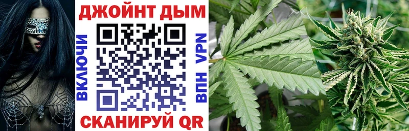 Купить закладку Бошки Шишки  Меф мяу мяу  ГАШ  Нижнеудинск