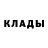 КОКАИН 97% SwearingKoala