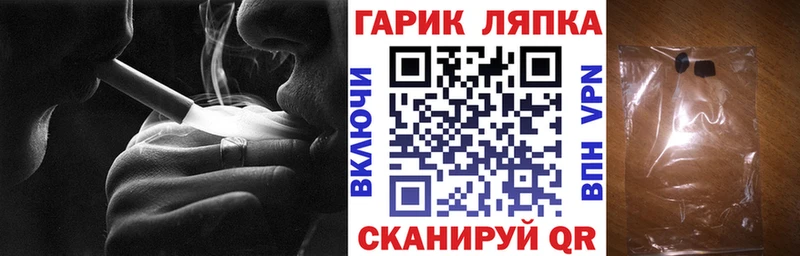 Купить Нижнеудинск Гашиш hashish