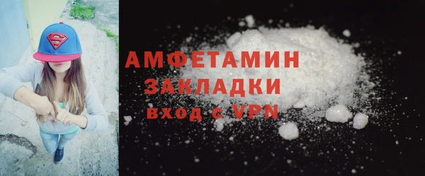 прущая мука Калининец