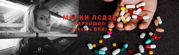 мефедрон VHQ Карпинск