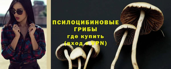 мефедрон VHQ Карпинск