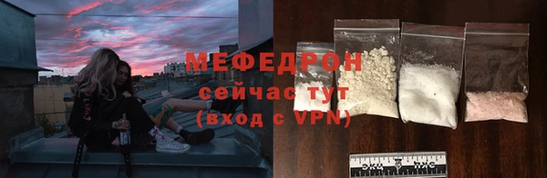 дурь Касимов