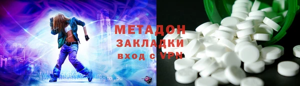 дурь Касимов