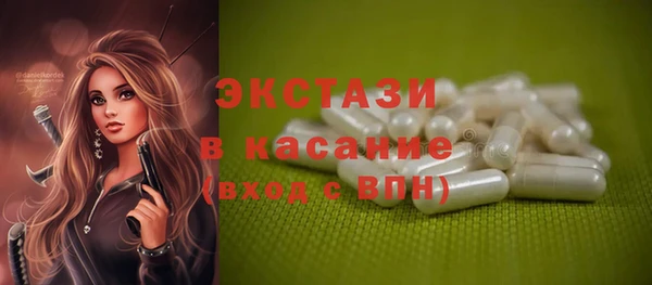 дурь Касимов