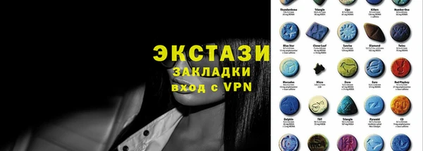 дурь Касимов