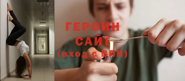 дурь Касимов