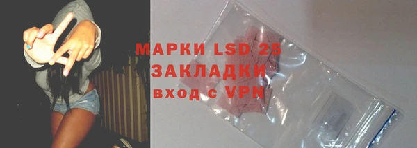 мефедрон VHQ Карпинск