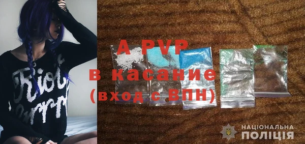 гидропоника Карталы