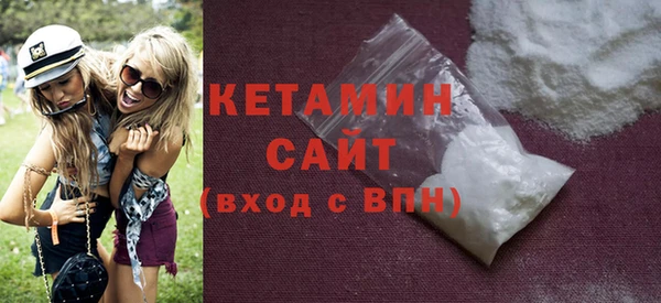 гидропоника Карталы