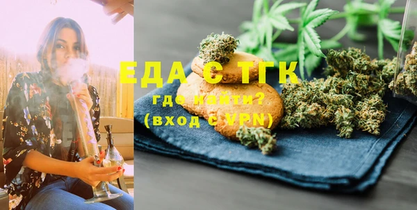 дурь Касимов