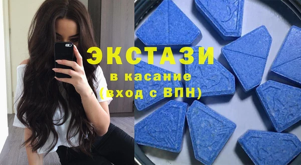 мефедрон VHQ Карпинск
