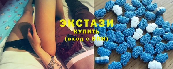гидропоника Карталы
