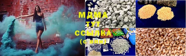 дурь Касимов