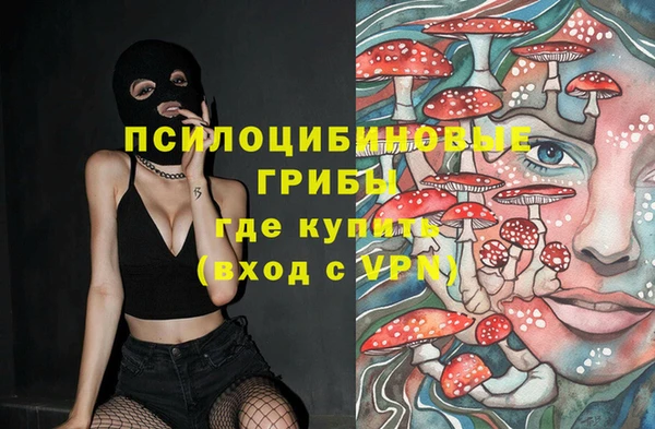мефедрон VHQ Карпинск