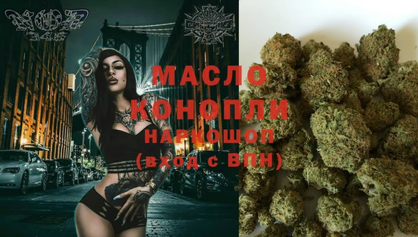 дурь Касимов