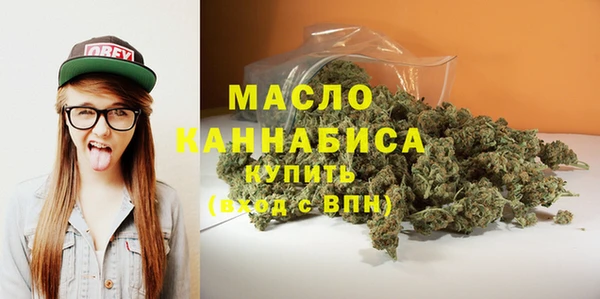 мефедрон VHQ Карпинск