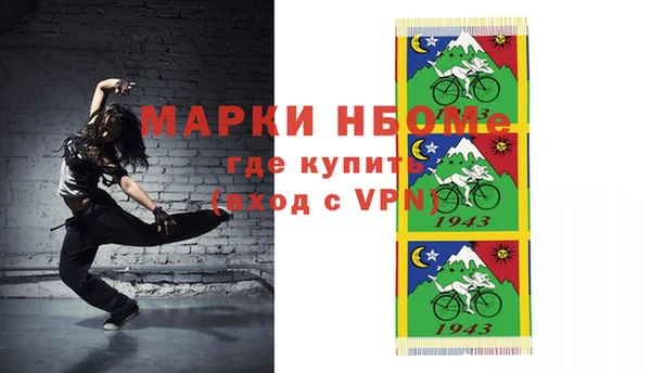 гидропоника Карталы