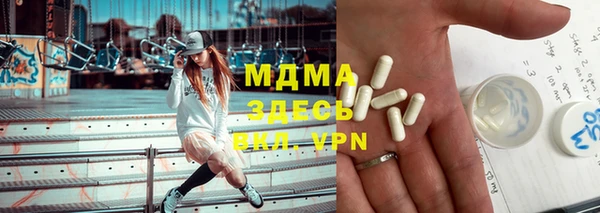 мефедрон VHQ Карпинск