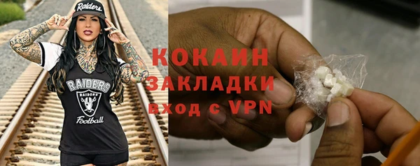 мефедрон VHQ Карпинск