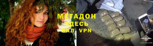 дурь Касимов