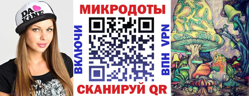 Галлюциногенные грибы Cubensis Нижнеудинск